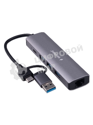 Концентратор USB Type-C + USB Gembird UHB-D7 5в1: 3хUSB3.1, Type-C, RJ45, кабель 17см, алюминий