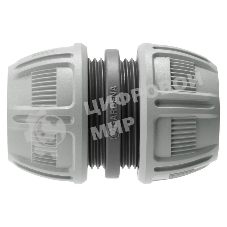 Муфта GARDENA 18232 (18232-29.000.00)ремонтная 1/2''