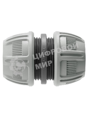 Муфта GARDENA 18232 (18232-29.000.00)ремонтная 1/2''