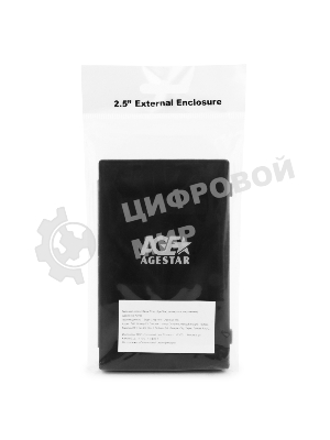 Контейнер для HDD AgeStar Внешний корпус 2.5
