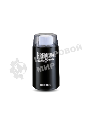 Кофемолка Centek CT-1360 Black 250Вт, 45 г