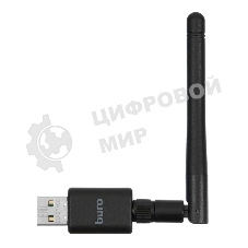 Адаптер USB Buro Bluetooth 4.0+EDR class 1 100м черный