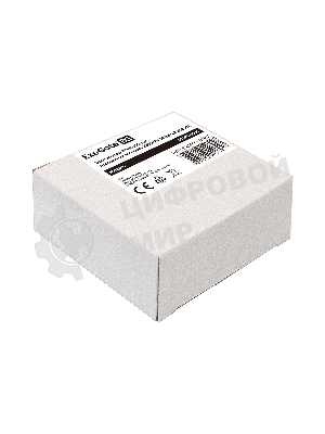 Вентилятор для корпуса ExeGate EX08025BAT черный, 80 мм, 2600 об/мин, 32 дБ