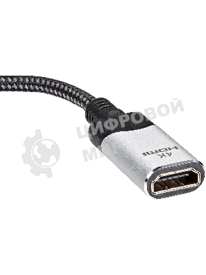 Адаптер miniDisplayPort(M) ---> HDMI(F) 0.15m 4K@60Hz VCOM