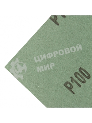 Шлифлист на бумажной основе Сибртех, P 100, 230 х 280 мм, 10 шт., влагостойкий