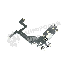 Шлейф с разъемом зарядки и микрофоном для Apple iPhone 13 Pro, белый