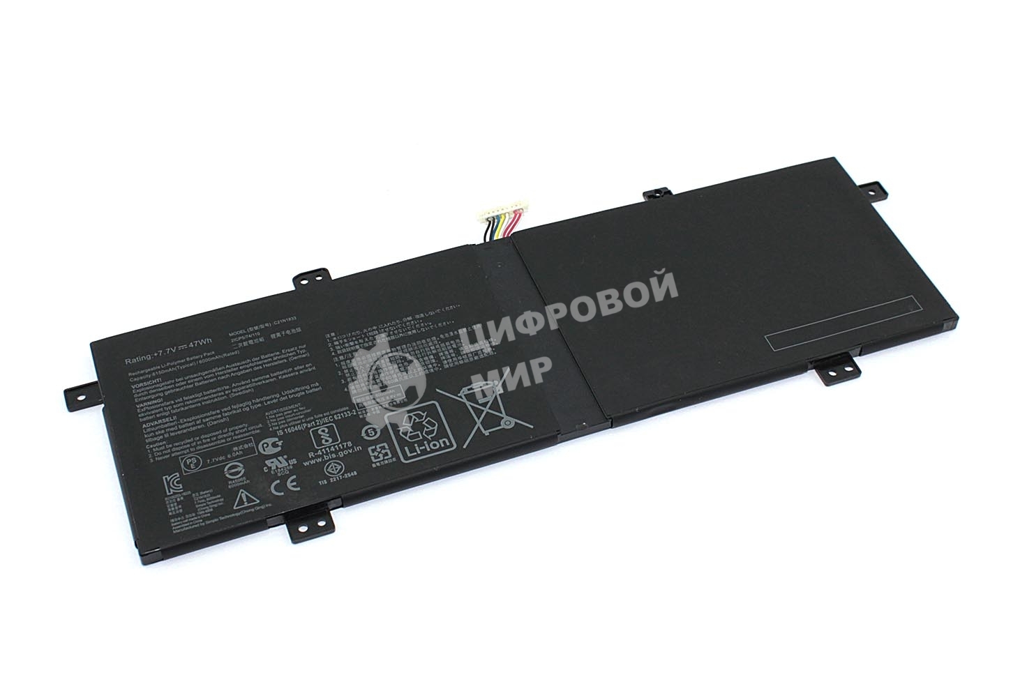 Аккумуляторная батарея для ноутбука Asus Zenbook 14 UX431FA (C21N1833) 7.7V 47Wh