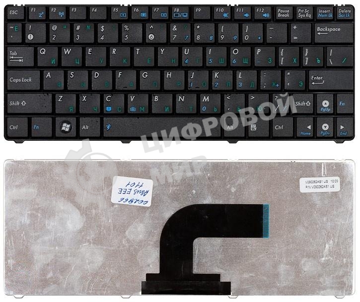Клавиатура для ноутбука Asus Eee PC 1101 1101HA N10 N10E N10J черная