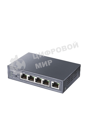 Маршрутизатор Cudy R700 10/100/1000BASE-T черный