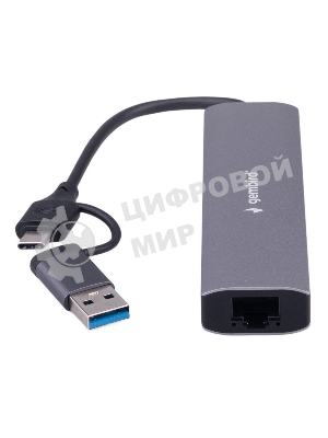 Концентратор USB Type-C + USB Gembird UHB-D7 5в1: 3хUSB3.1, Type-C, RJ45, кабель 17см, алюминий