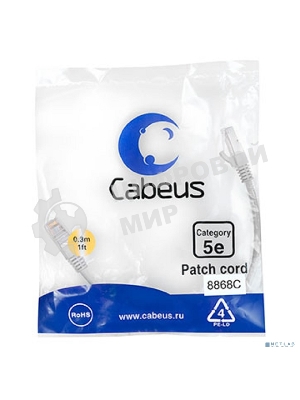 Шнур комм. Cabeus, кат. 5е, экр., F/UTP, RJ45/RJ45, LSZH, AWG24, 0.3м, серый