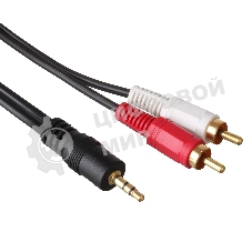 Кабель аудио Exegate 3.5мм Jack M - 2xRCA M 5м позолоченные разъемы