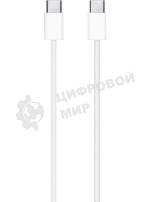 Переходник USB-C Charge Cable (1m)