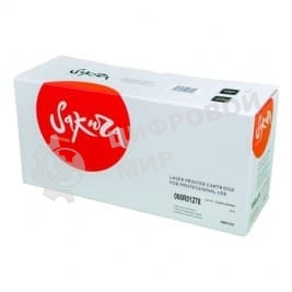 Картридж лазерный Sakura CRG057 для Canon i-SENSYS LBP228x, LBP226dw, LBP223dw, MF449x, MF446x, MF445dw, MF443dw, черный, 3100 к.