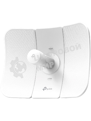 Наружная точка доступа Tp-Link CPE710 5 ГГц 867 Мбит/с 23 дБи Wi-Fi стандарта AC SMB