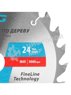 Пильный диск по дереву Gross ф190 х 30 мм, 24 зуба