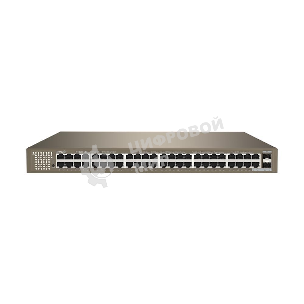 Коммутатор IP-COM 48PORT 1000M 2SFP G1050F