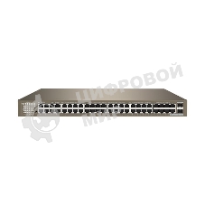 Коммутатор IP-COM 48PORT 1000M 2SFP G1050F