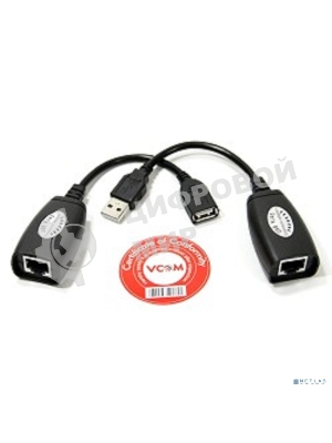 Кабель AM/AF удлинитель USB по витой паре VCOM (AM/RJ45-RJ45/AF) до 45m CU824