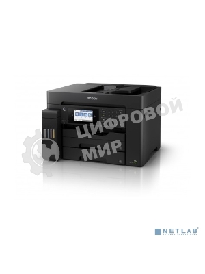 МФУ струйное Epson L15150, (A3, ADF, duplex, 35 стр./мин., Ethernet, Wi-Fi черный)