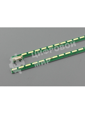 Светодиодная подсветка TV 55