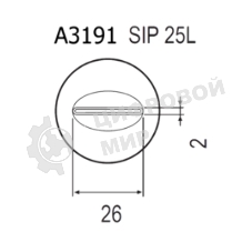 Насадка Quick A3191