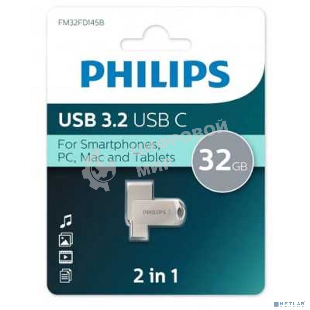 Флешка USB 32Gb PHILIPS 2-in-1 USB 3.2 USB C, OTG, USB 3.2/Type-C, Металл, 100 Mb/s