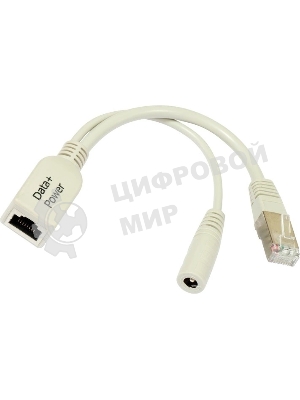 Точка доступа Mikrotik LDF 5 (RBLDF-5nD)