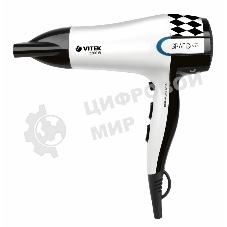 Фен Vitek VT-2299 W белый 2200Вт
