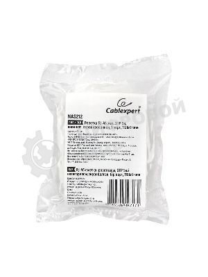 Розетка GEMBIRD NAS212 RJ-45 кат.STP 5e внешняя экранированная 1 порт, 110/Krone