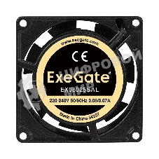 Вентилятор для корпуса ExeGate EX08025SAL черный, 80 мм, 2500 об/мин, 31 дБ