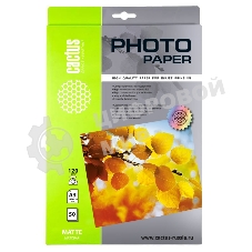 Фотобумага Cactus CS-MA312050 A3/120г/м2/50л./белый матовое для струйной печати
