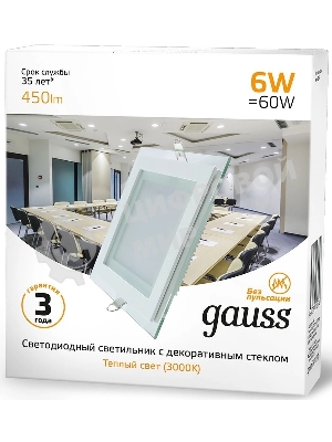 Светильник Gauss 6Вт 3000K цв.св.:белый теплый белый