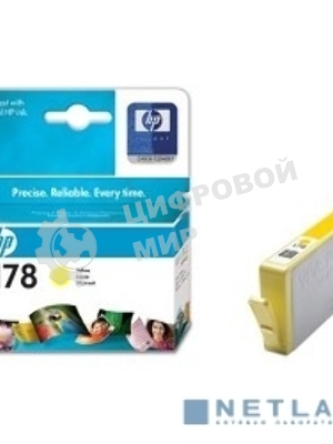 Картридж струйный HP №178 CB320HE желтый для HP C5383/C6383/B8553/D5463 (300 стр.)
