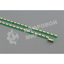 Светодиодная подсветка TV 55