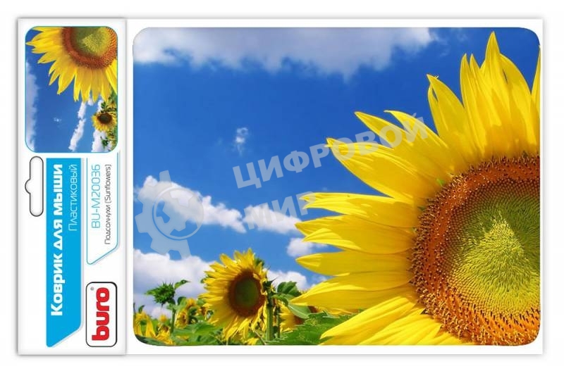 Коврик для мыши Buro BU-M20036 пластиковый, поле подсолнухов, 230х180х2мм