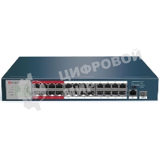 Коммутатор Hikvision HiWatch DS-S2624P(B) неуправляемый