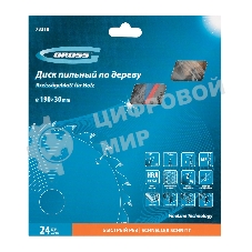 Пильный диск по дереву Gross ф190 х 30 мм, 24 зуба