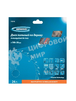 Пильный диск по дереву Gross ф190 х 30 мм, 24 зуба
