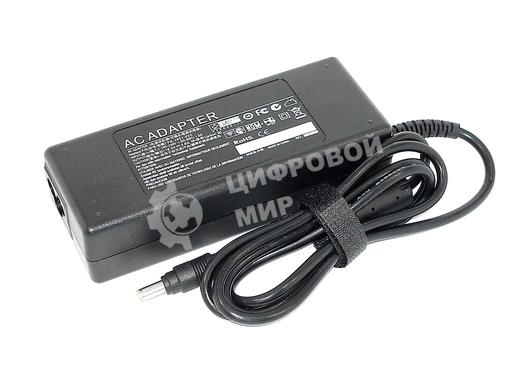 Блок питания (сетевой адаптер) для ноутбуков HP 18.5V 3.8A 4.8*1.7мм 70W OEM