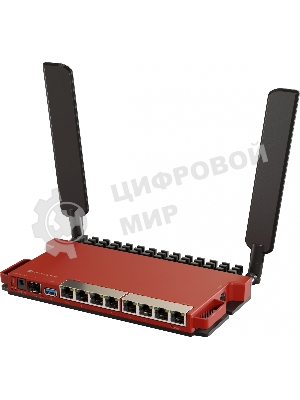 Роутер беспроводной MikroTik L009UiGS-2HaxD-IN AX600 10/100/1000BASE-TX, 2.4Ггц, 8*1Gbit, 1*SFP 2.5Gbit