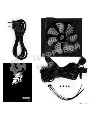 Блок питания 1STPLAYER DK PREMIUM PS-500AX, 500Вт, 80 PLUS Bronze, 120мм, черный