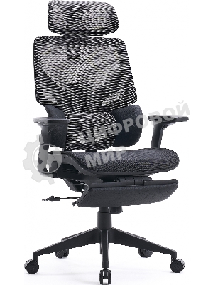 Кресло Cactus CS-CHR-MC01-GYBK серый, сетка, подголовник