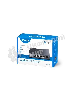 Маршрутизатор Cudy R700 10/100/1000BASE-T черный