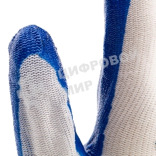 Перчатки полиэфирные Сибртех с синим нитрильным покрытием, размер L, 15 класс вязки