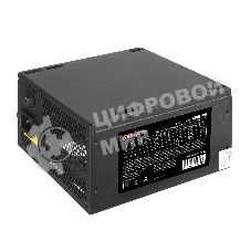 Блок питания ExeGate 400PPE (EX260638RUS-S), 400Вт, 120мм, черный