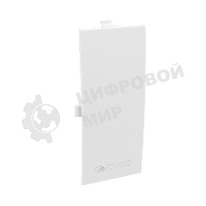 Соединение на стык для кабель-канала 90х50 фронт. ДКС 09504