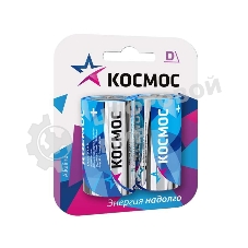 Элемент питания Космос алкалиновый D/LR20 Максимум BP2 (блист.2шт)