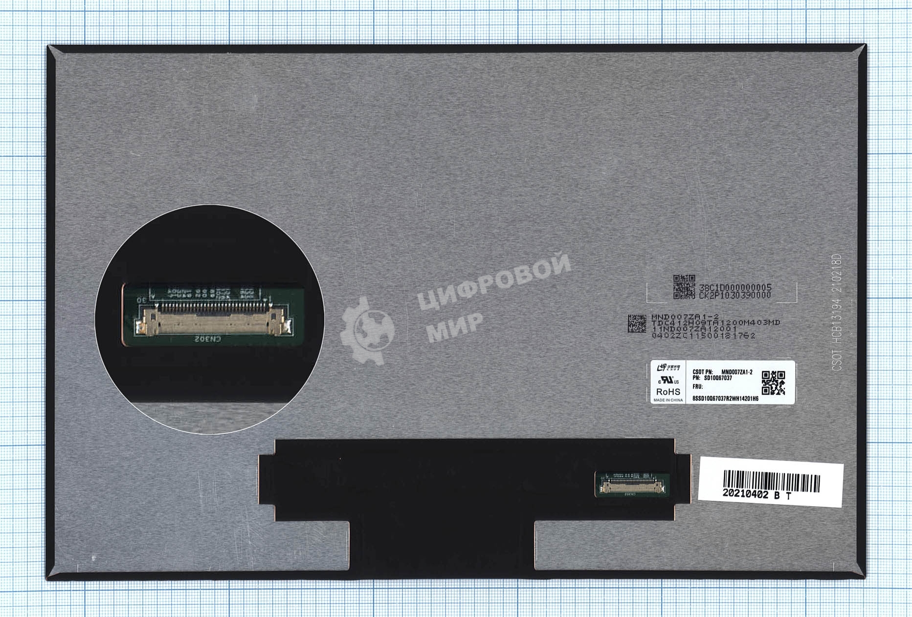 Матрица MND007ZA1-2