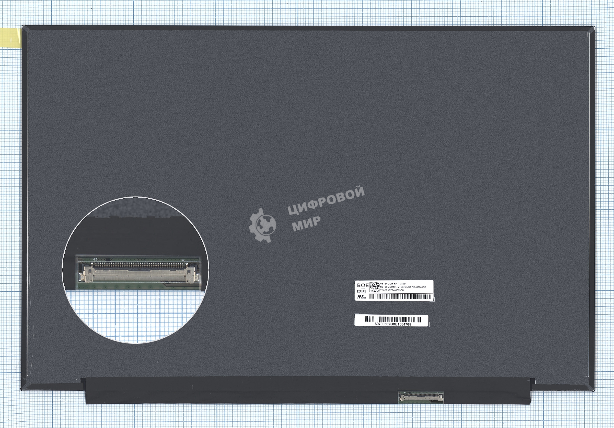 Матрица NE160QDM-NX1